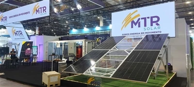 MTR Solar นำไปสู่การผลักดันของบราซิลในการฟื้นฟูโรงงาน PV แบบกระจายอายุ