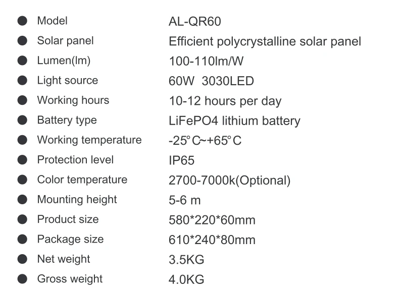 best solar lights that stay on all night best solar lights that stay on all night